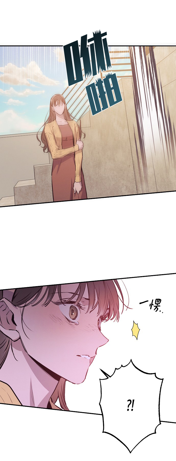 第54话31