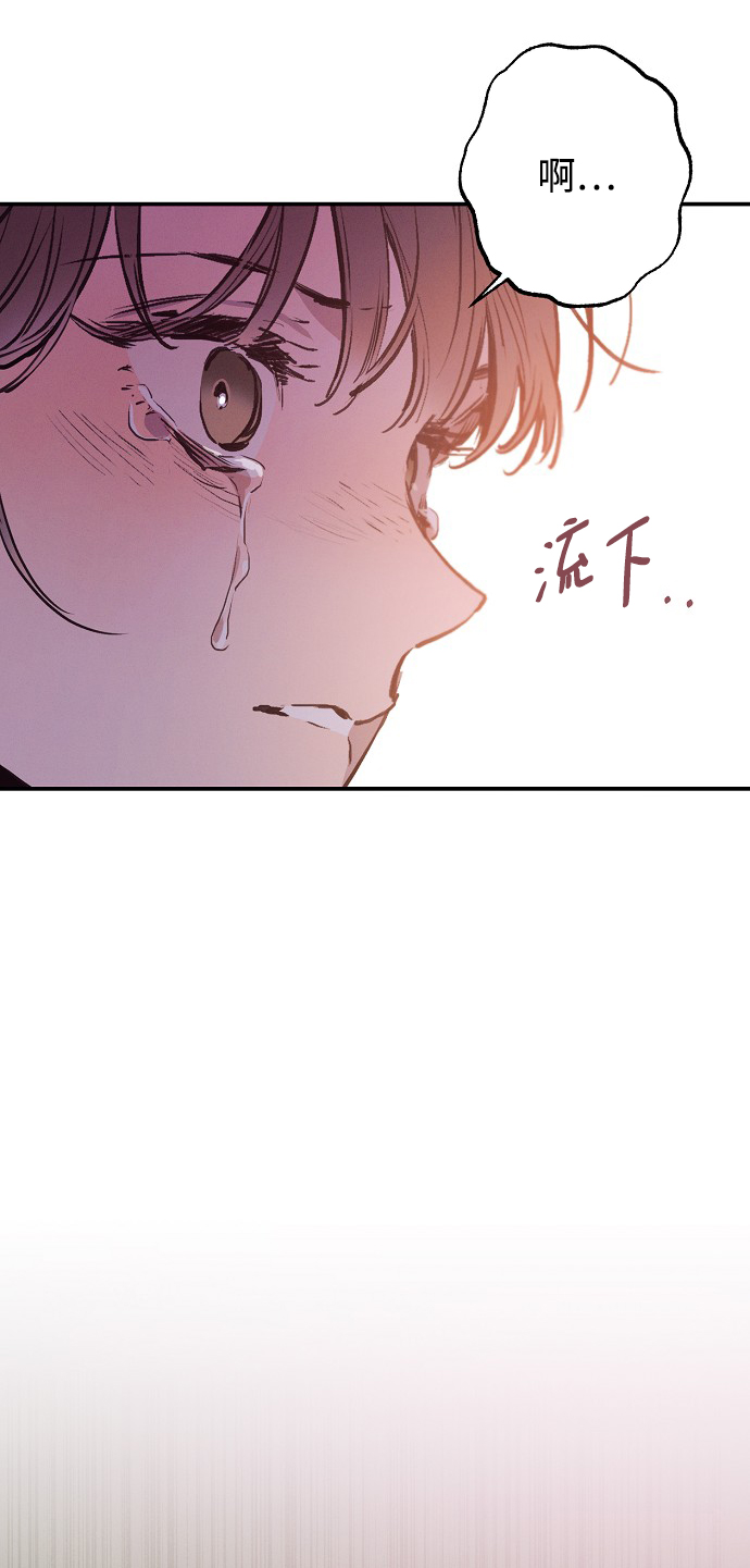 第54话33