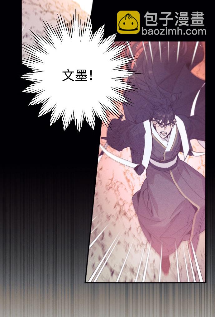 第54话35