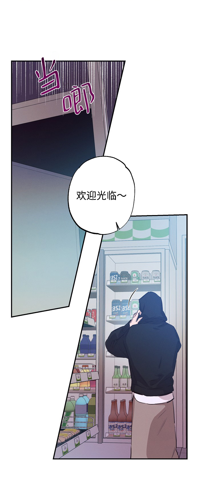 第54话41