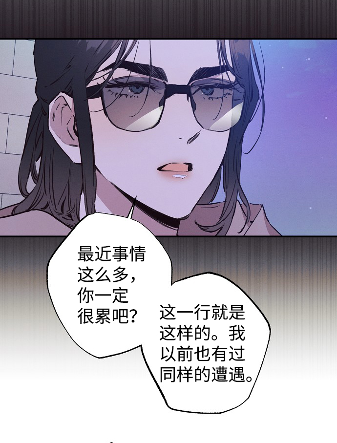 第54话48