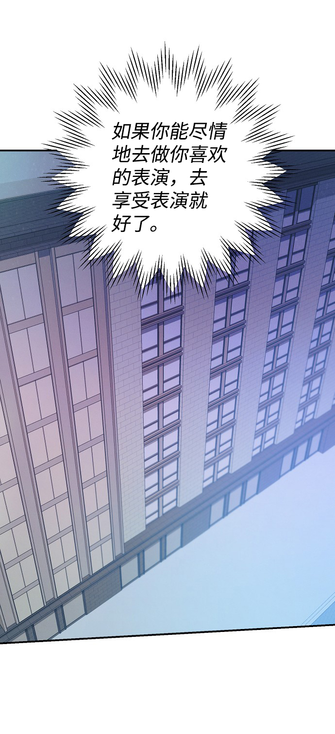 第54话58