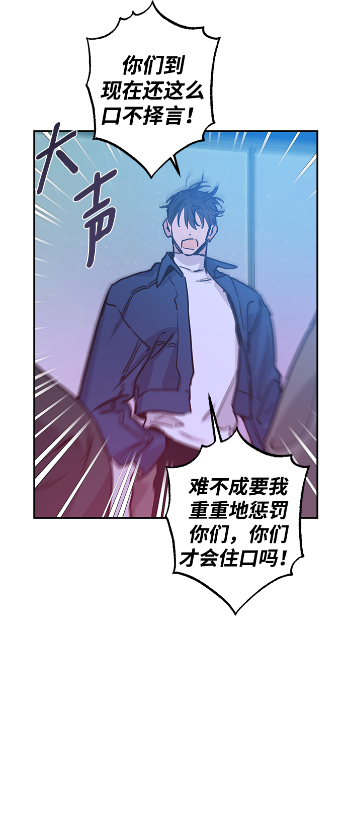 第55话13