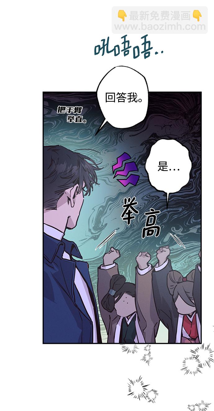 第55话14