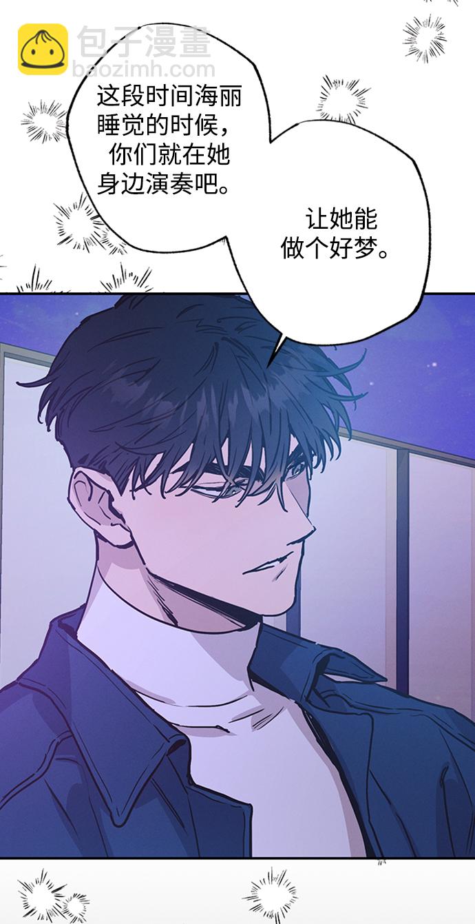 第55话15