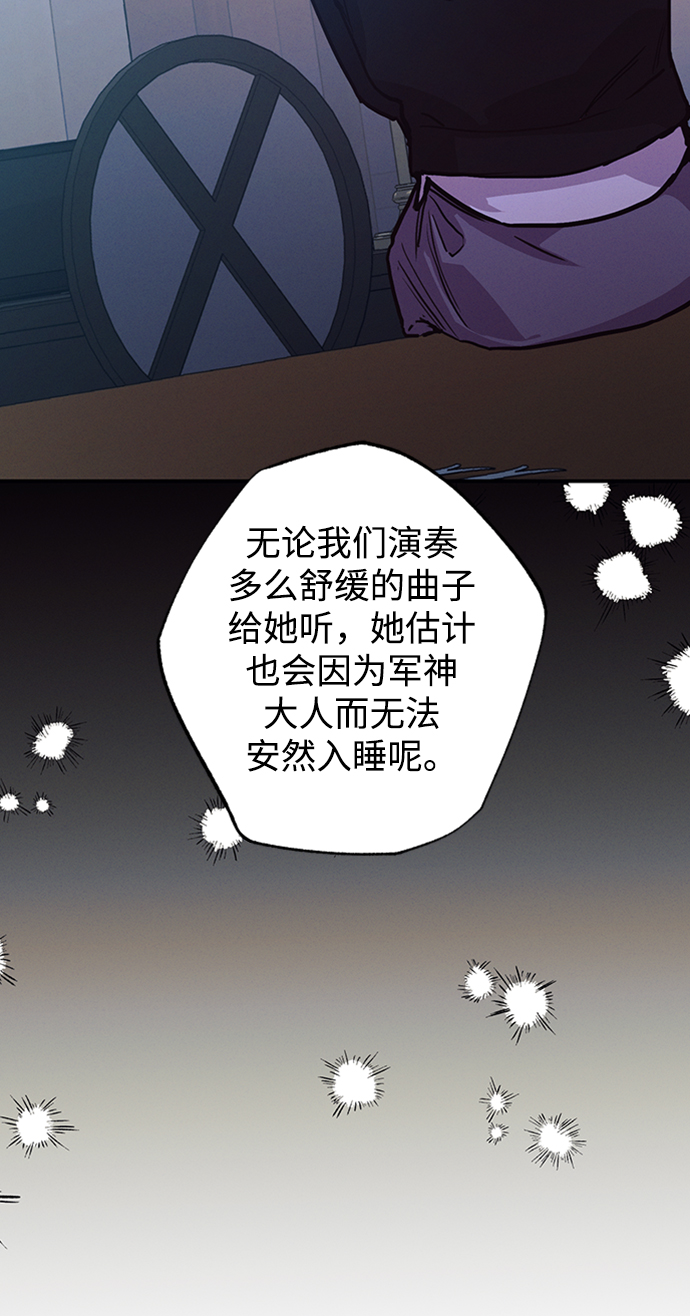 第55话17