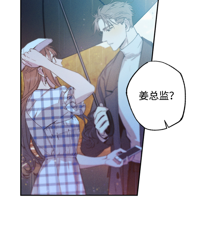 第55话19