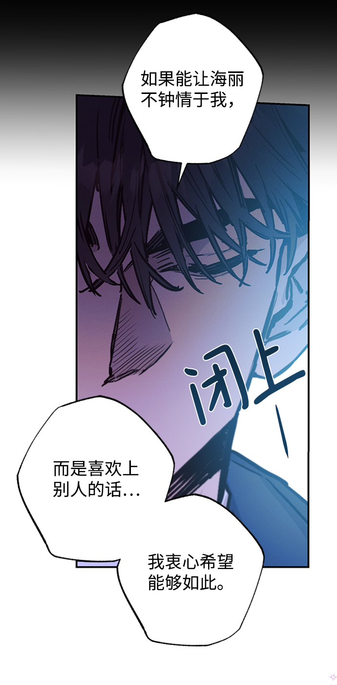 第55话24