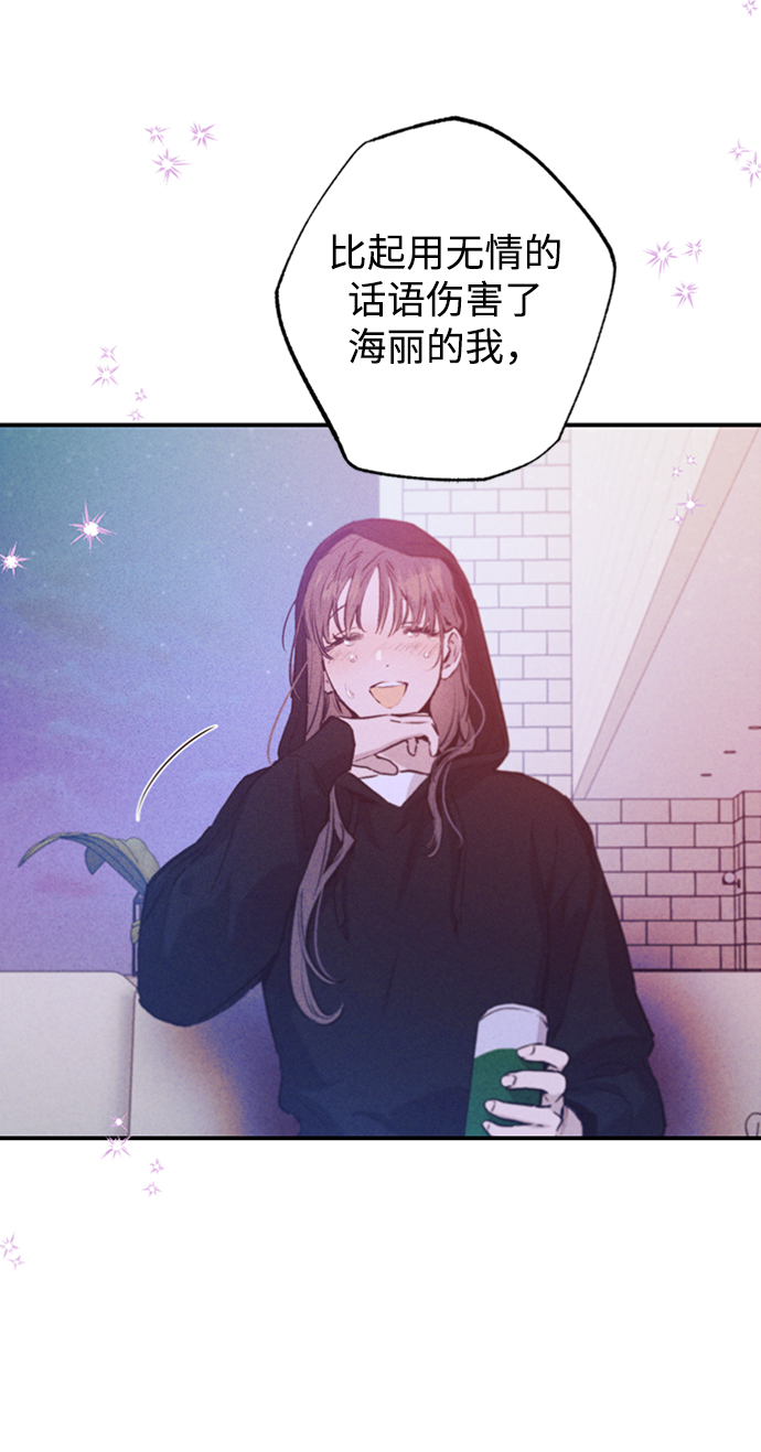 第55话25
