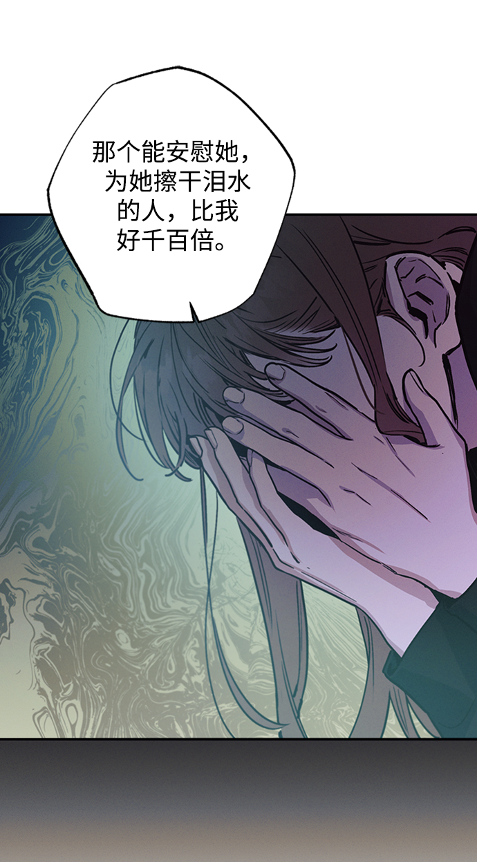第55话26