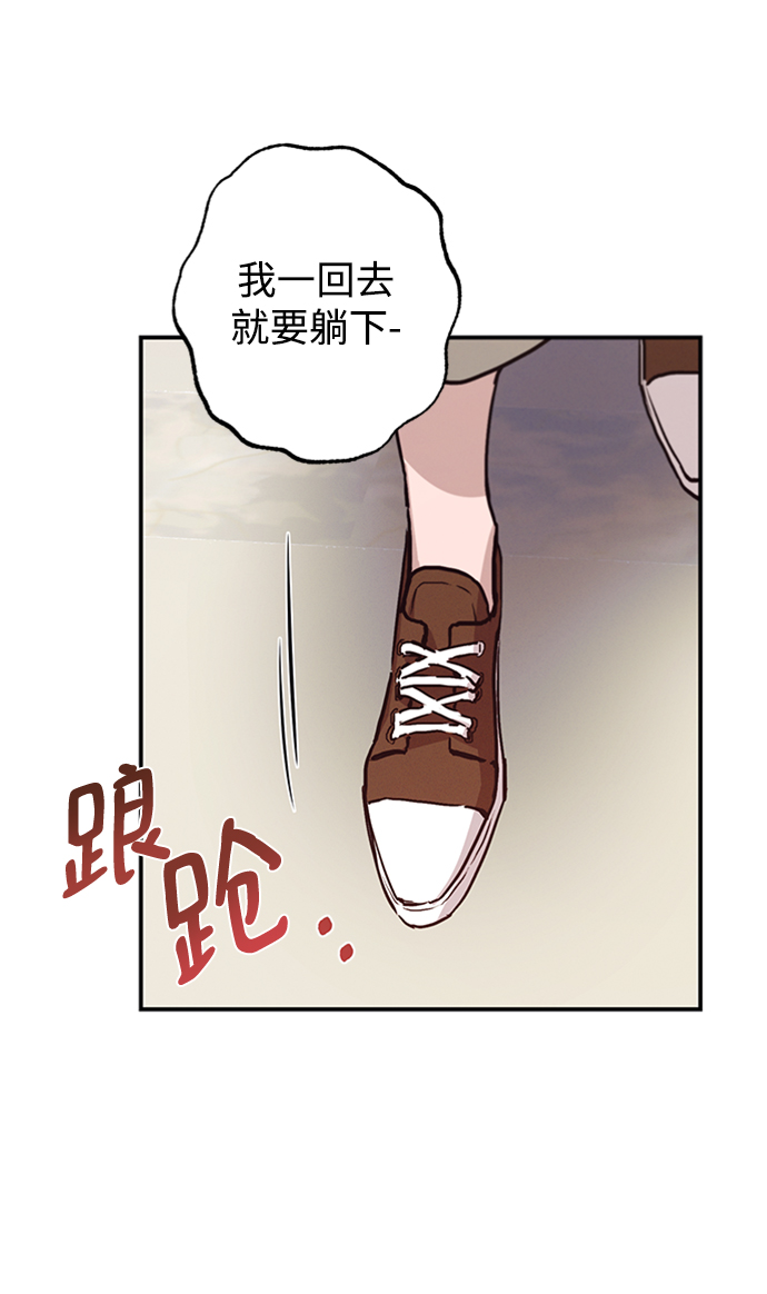 第55话31