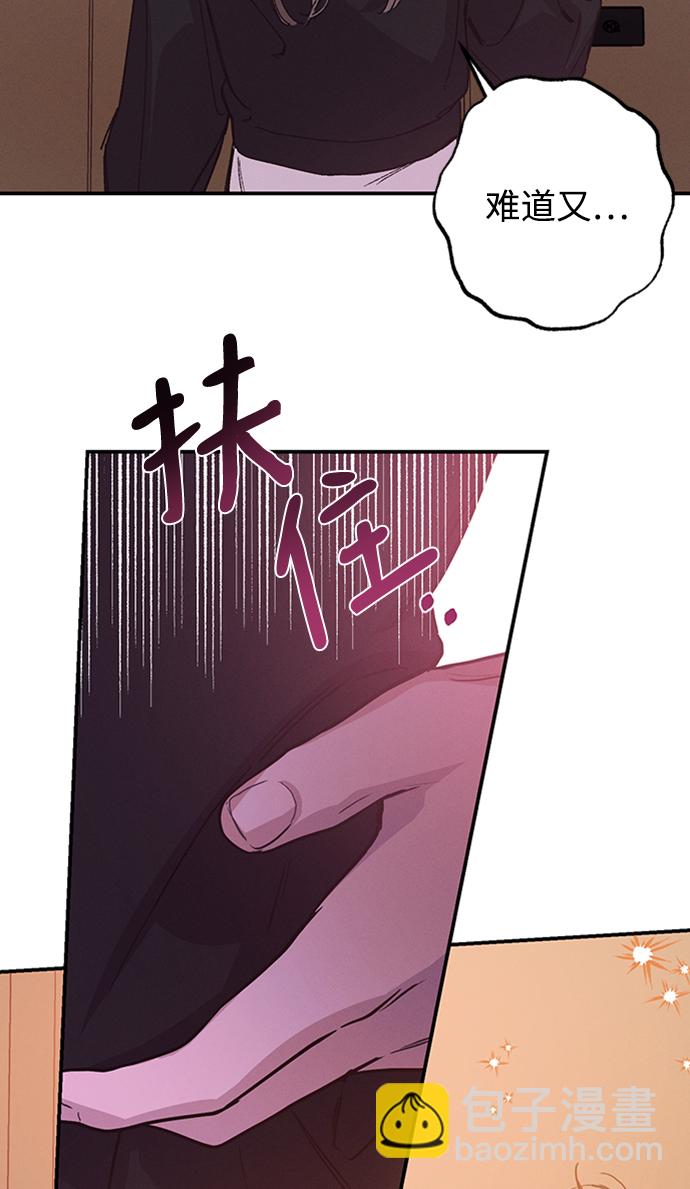 第55话33
