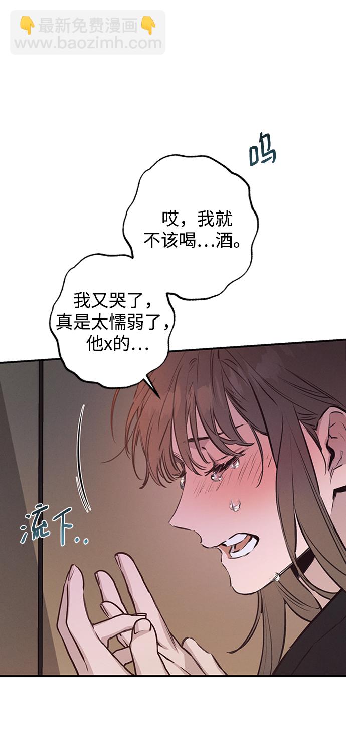 第55话39