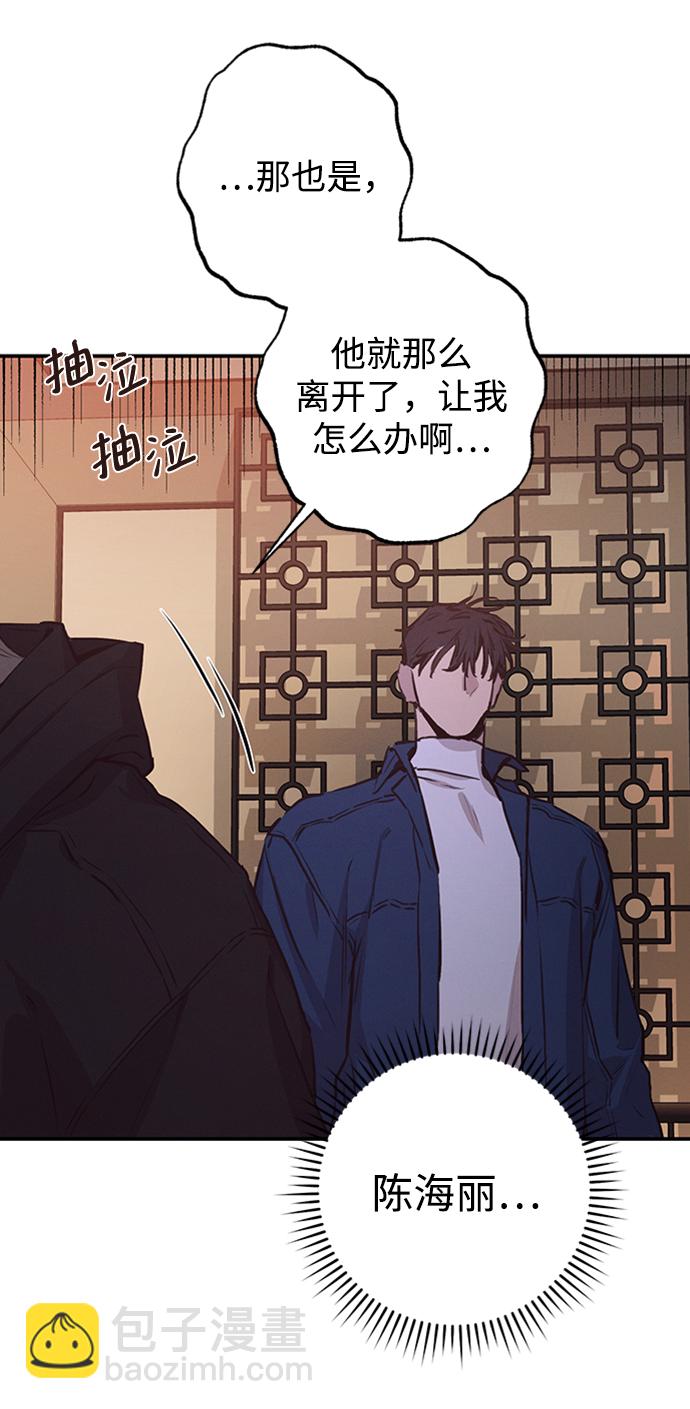 第55话40