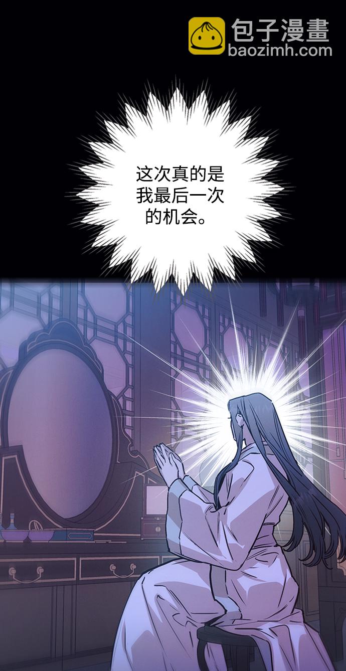 第55话56