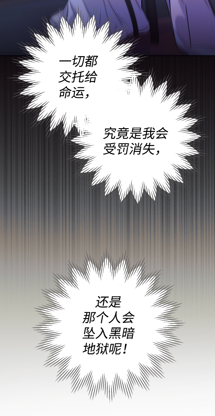 第55话57