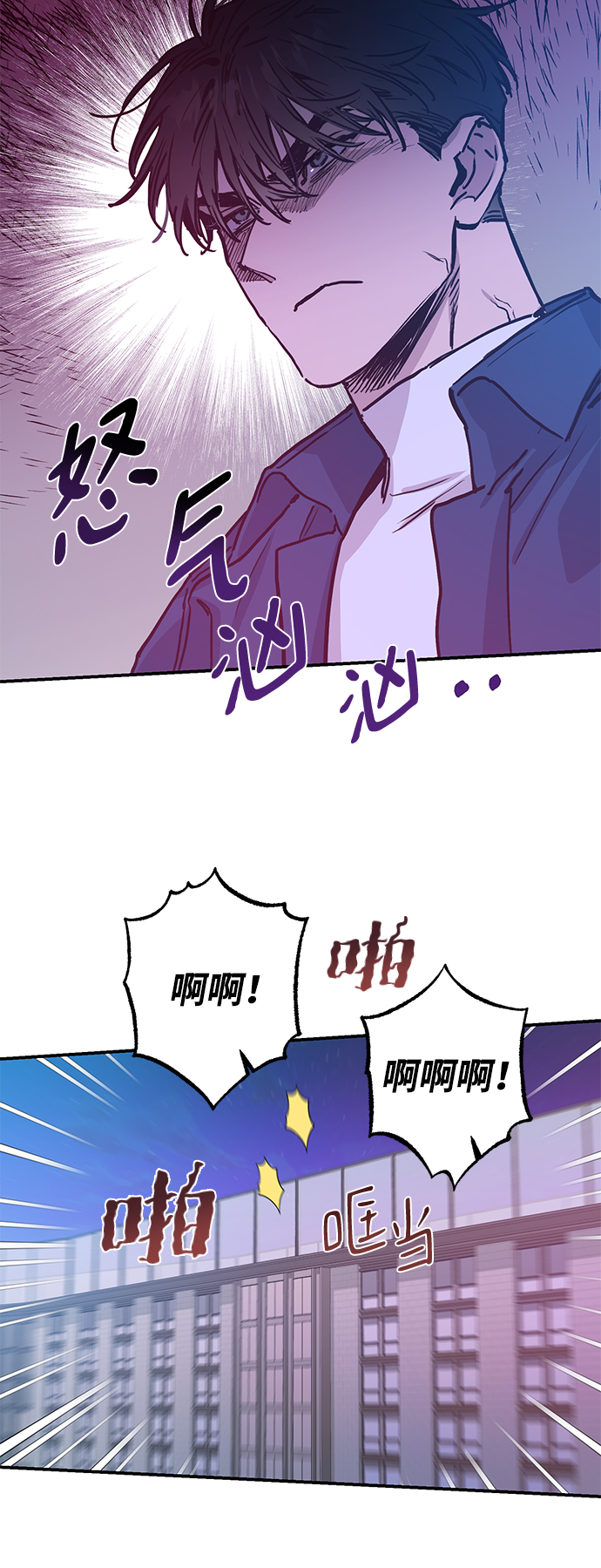 第55话9