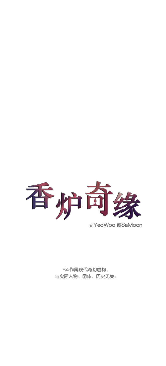 第56话1