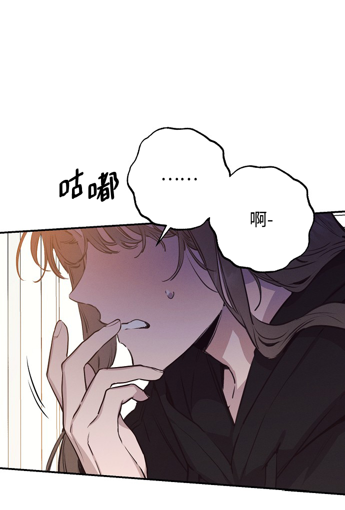 第56话13