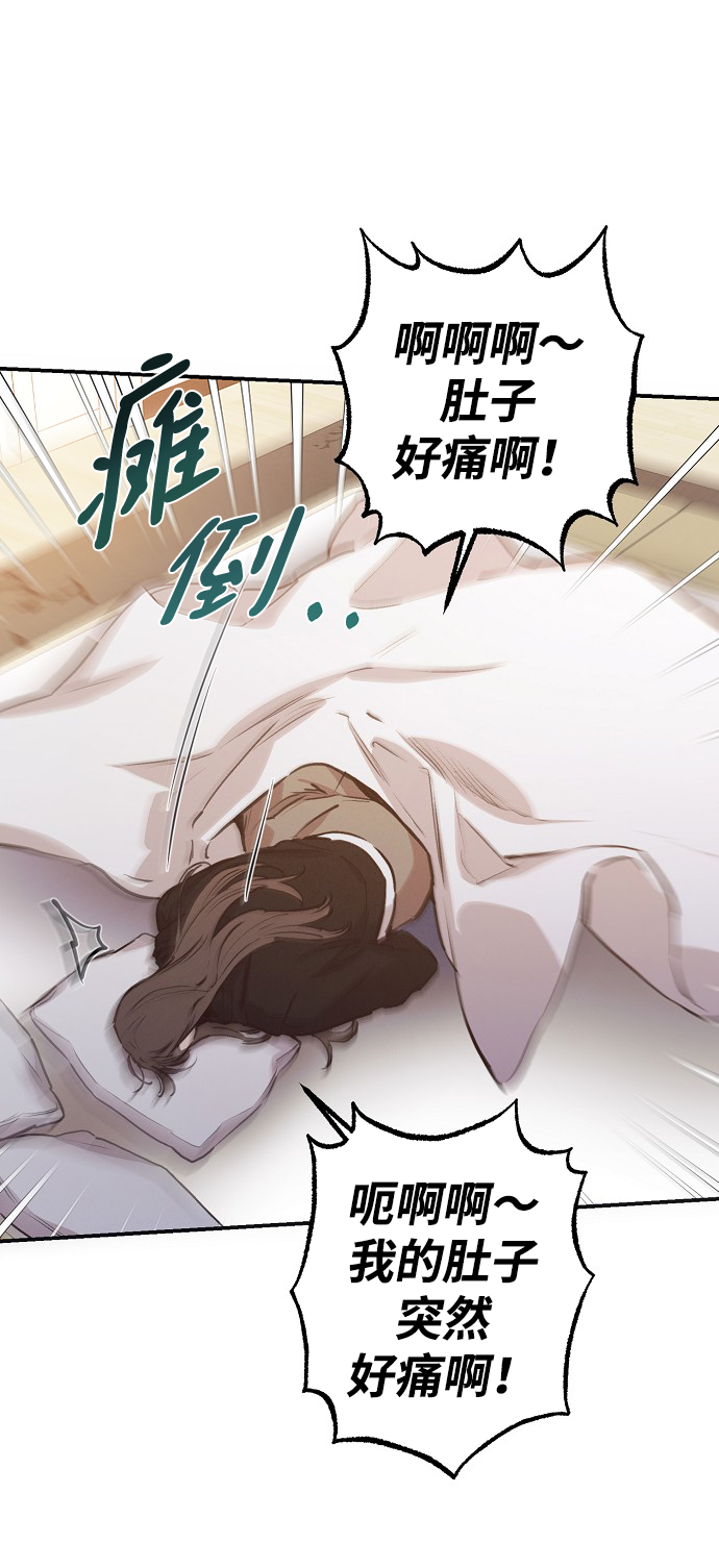第56话14