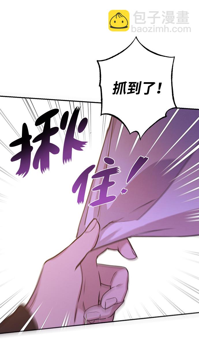 第56话16