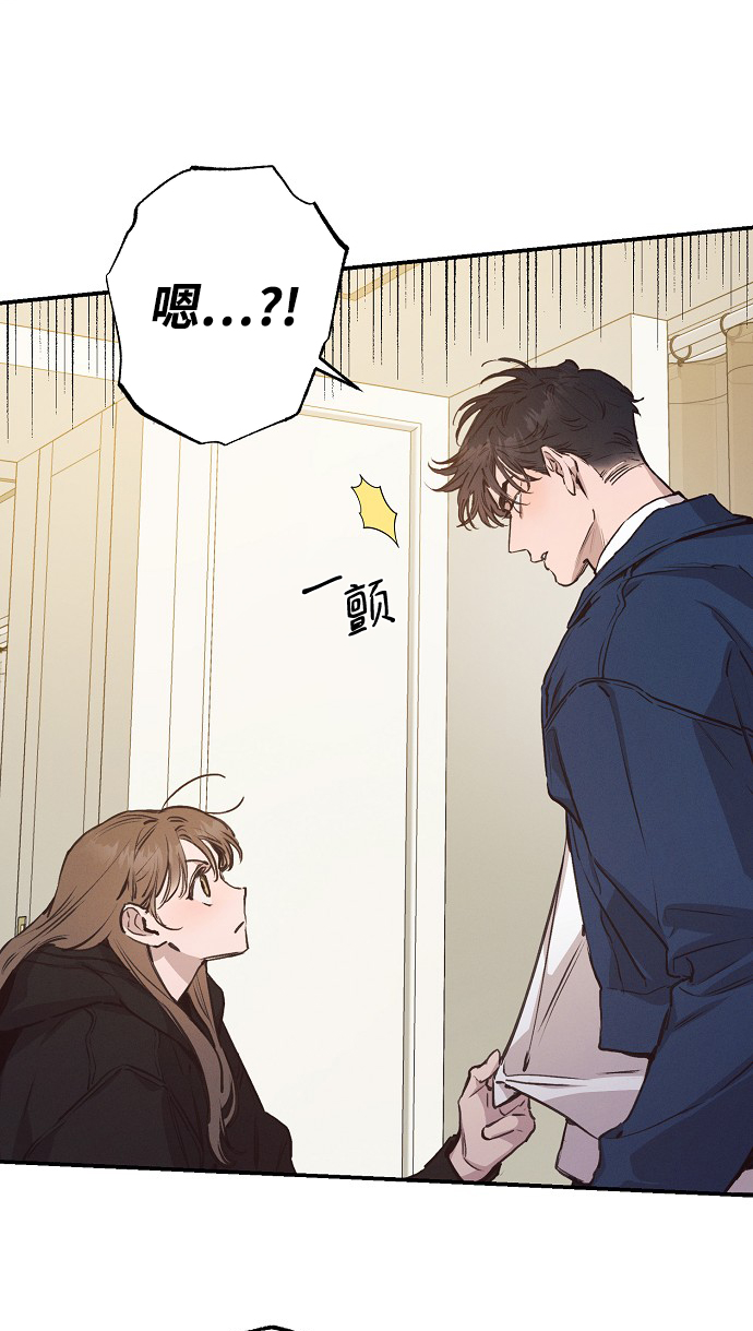 第56话17