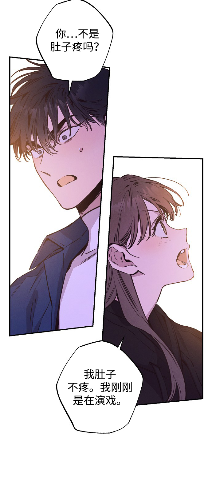 第56话18