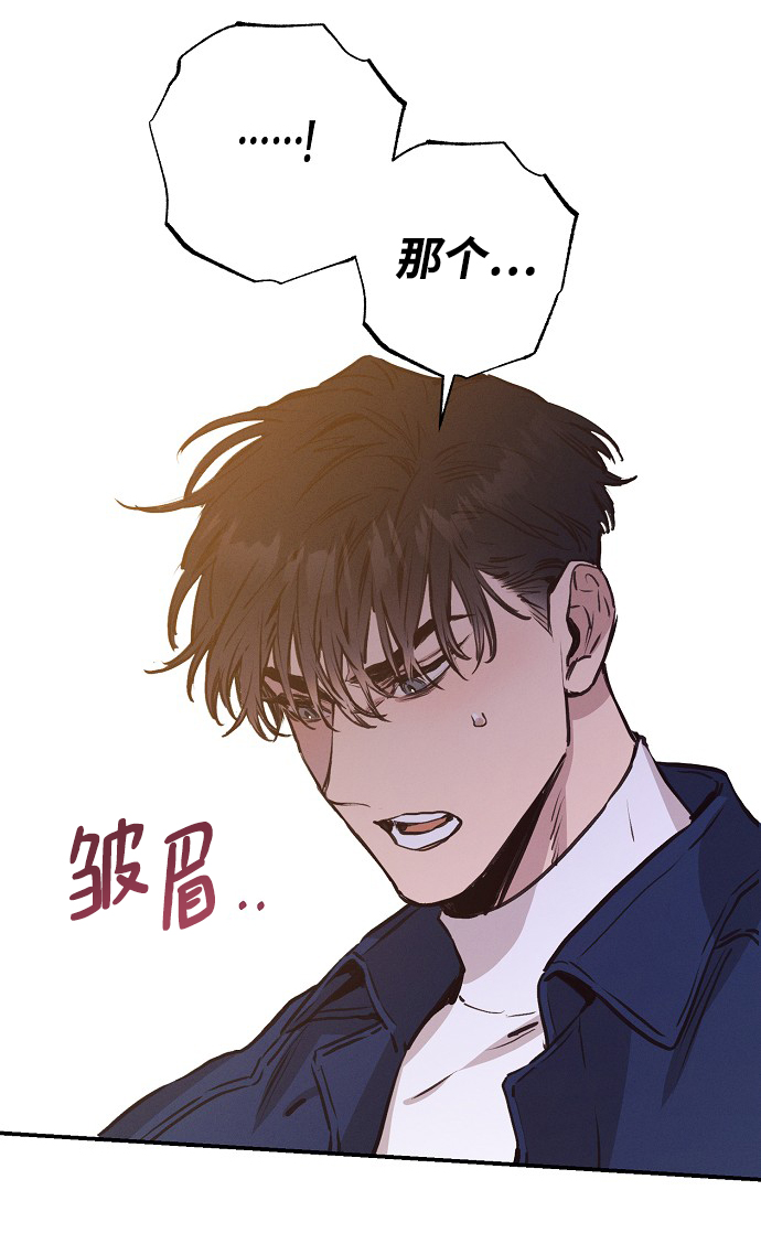 第56话20