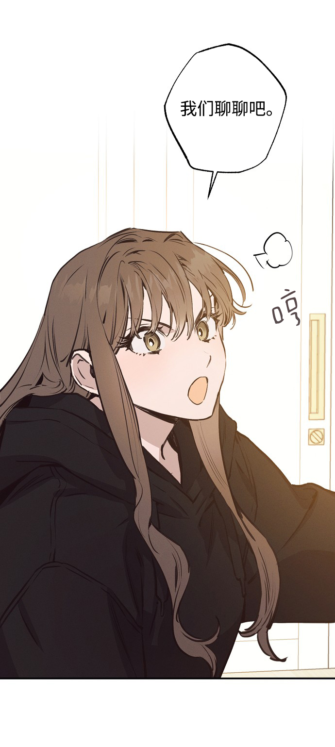 第56话21