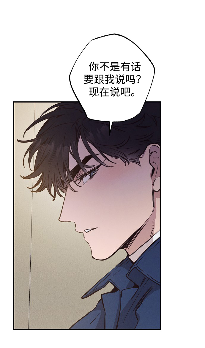 第56话25