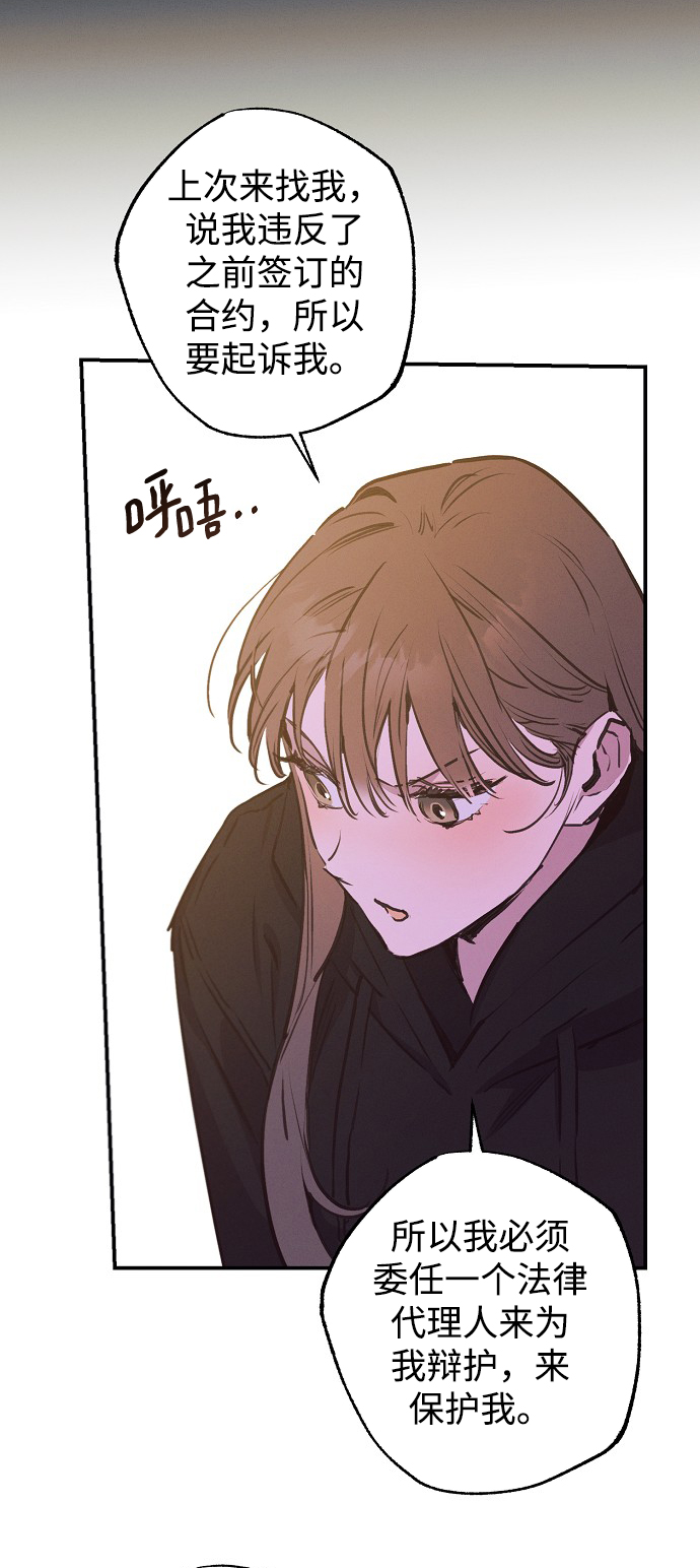 第56话30