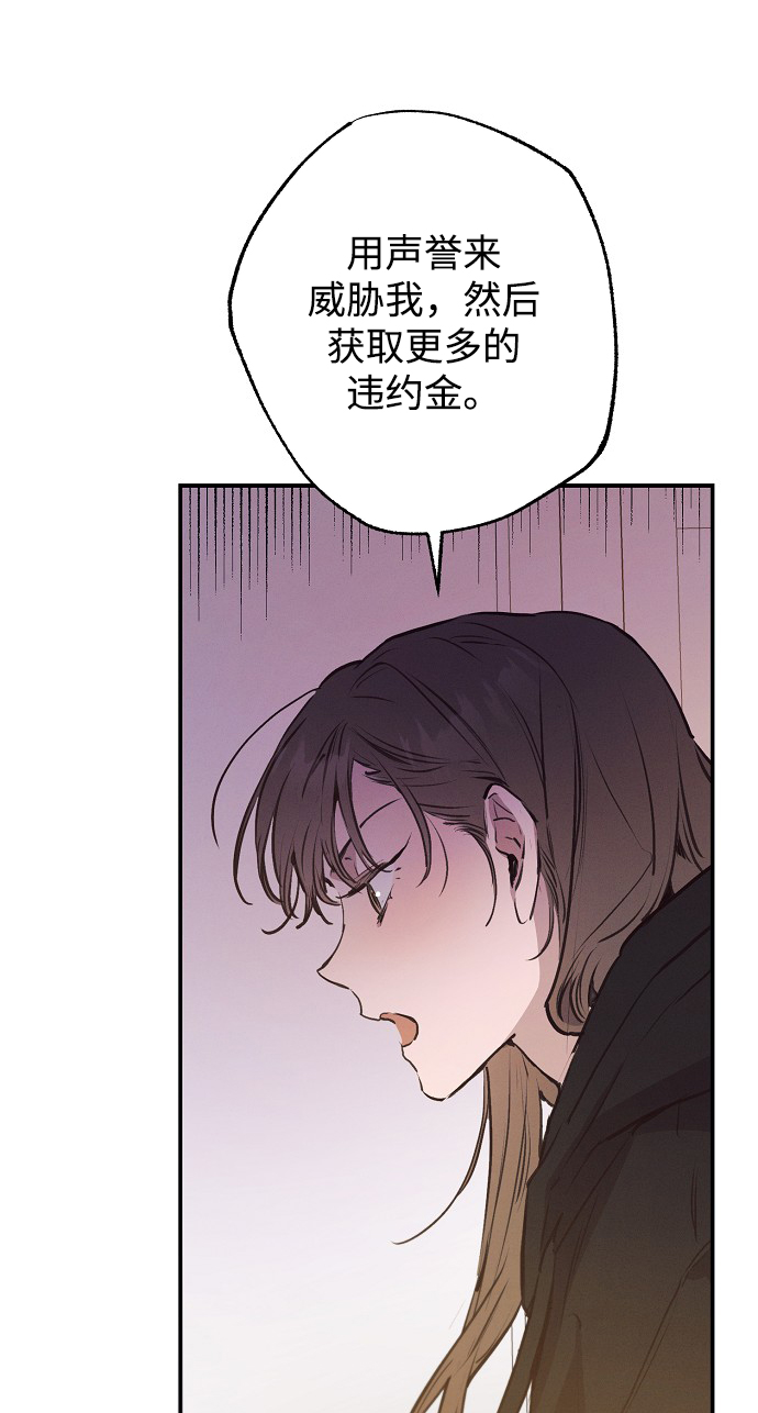 第56话33