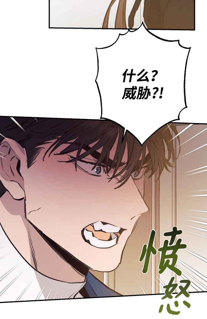 第56话34