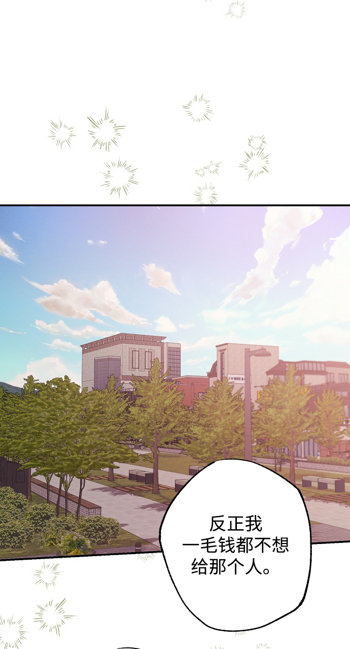 第56话41