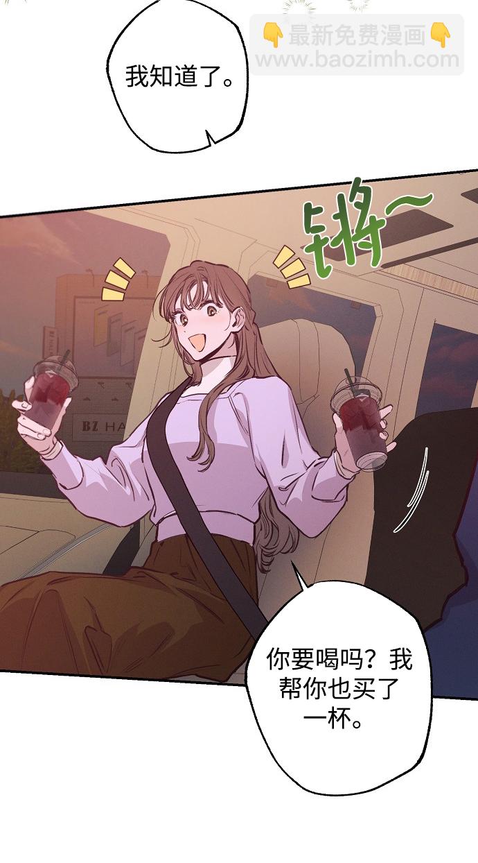 第56话42