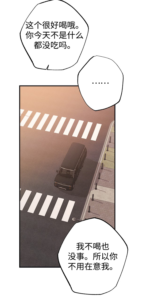 第56话46