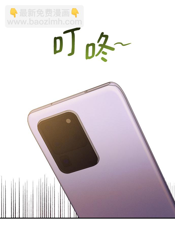 第56话47