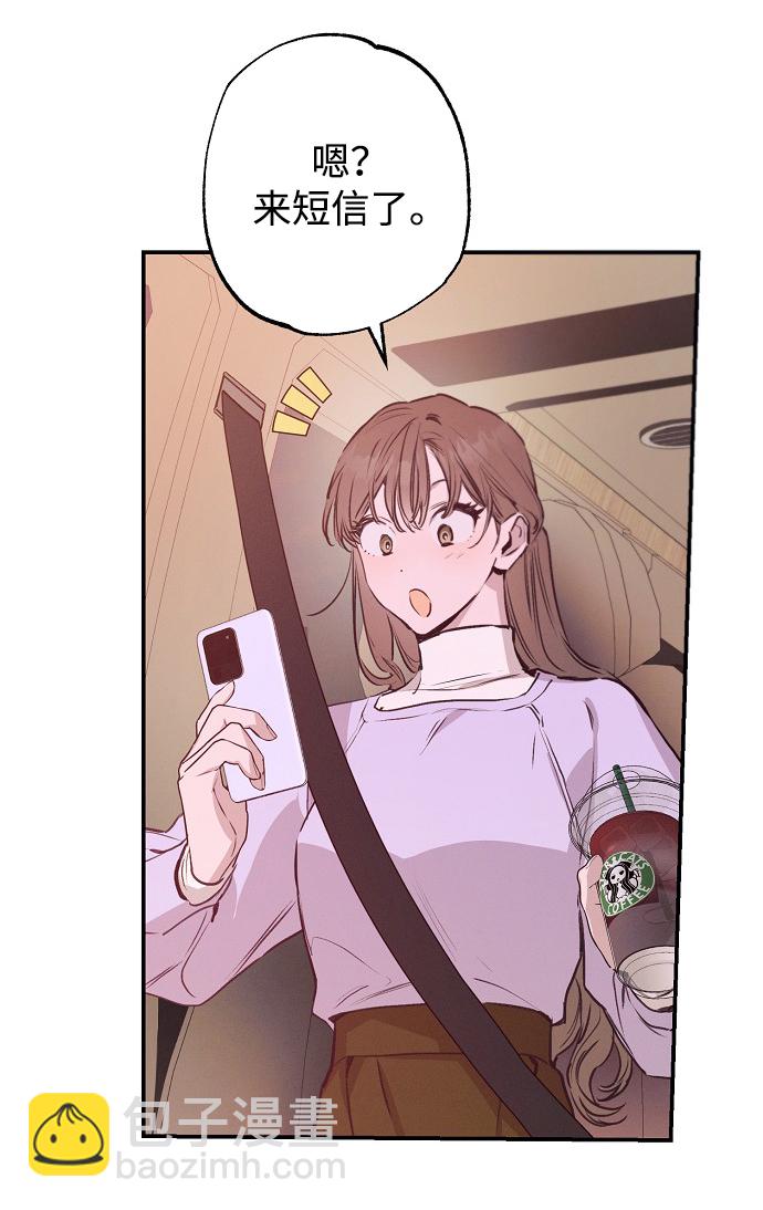 第56话48