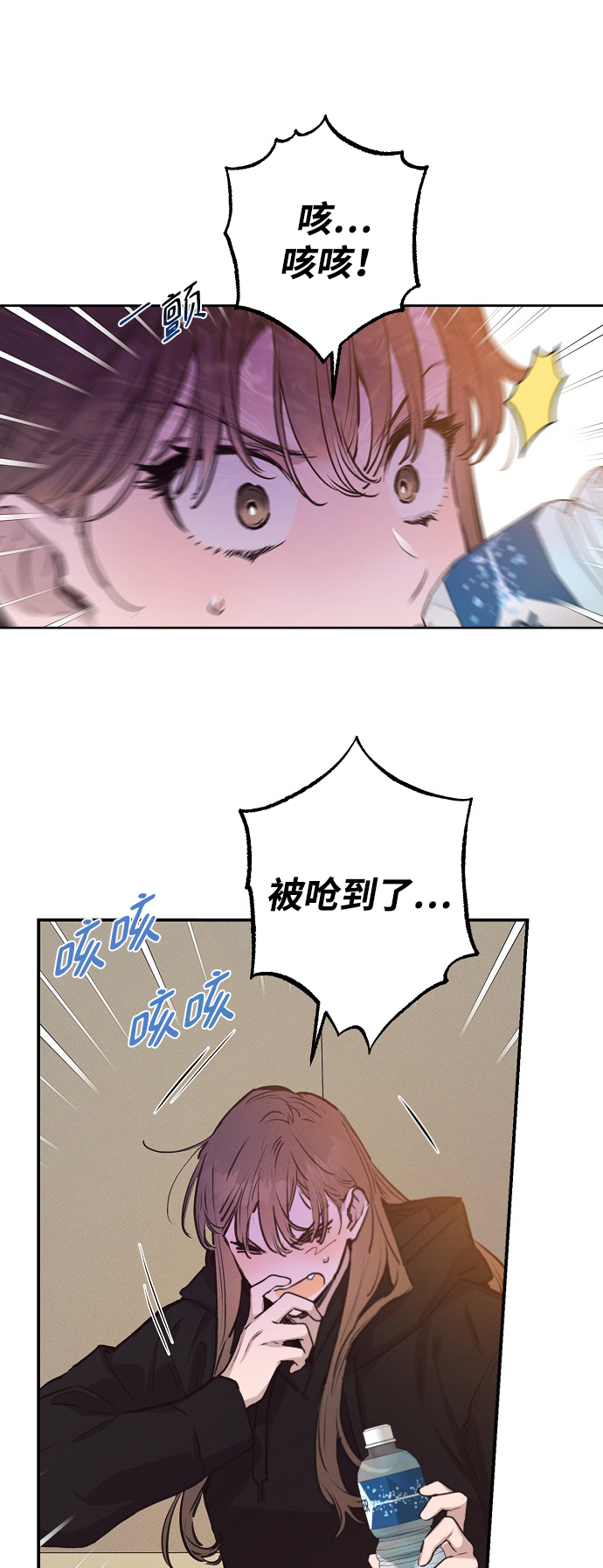 第56话8