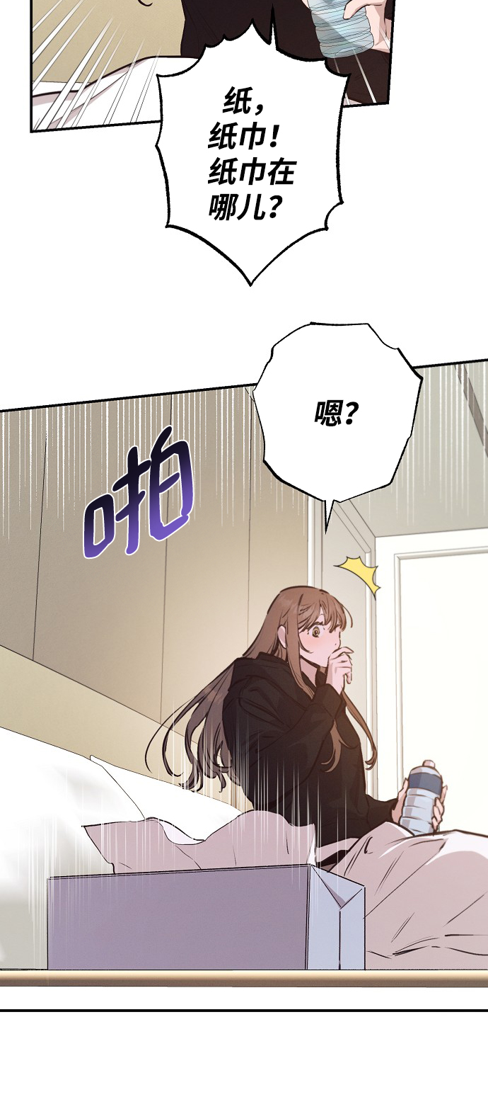 第56话9
