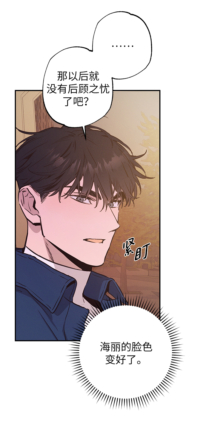 第57话19