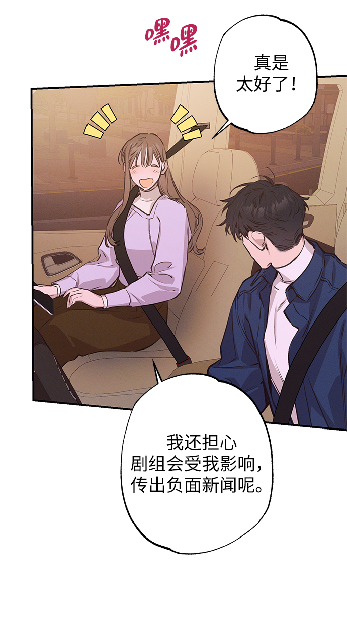 第57话20