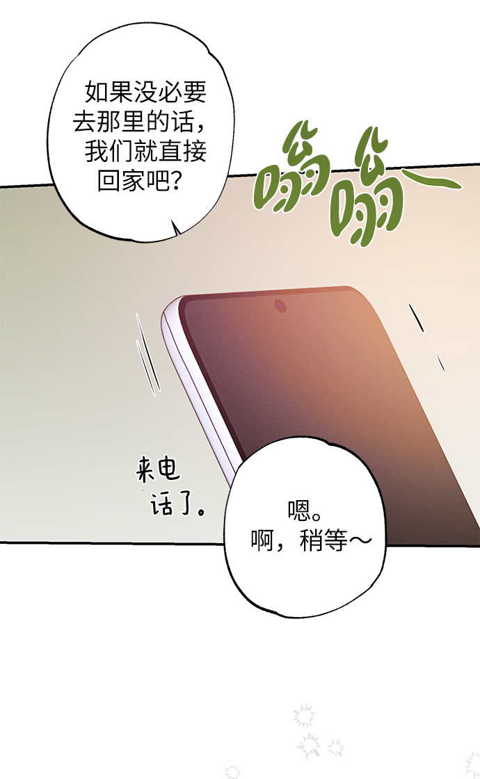 第57话22