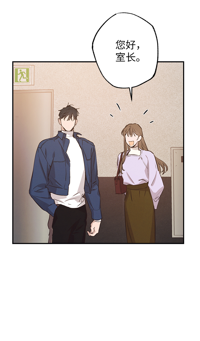 第57话27