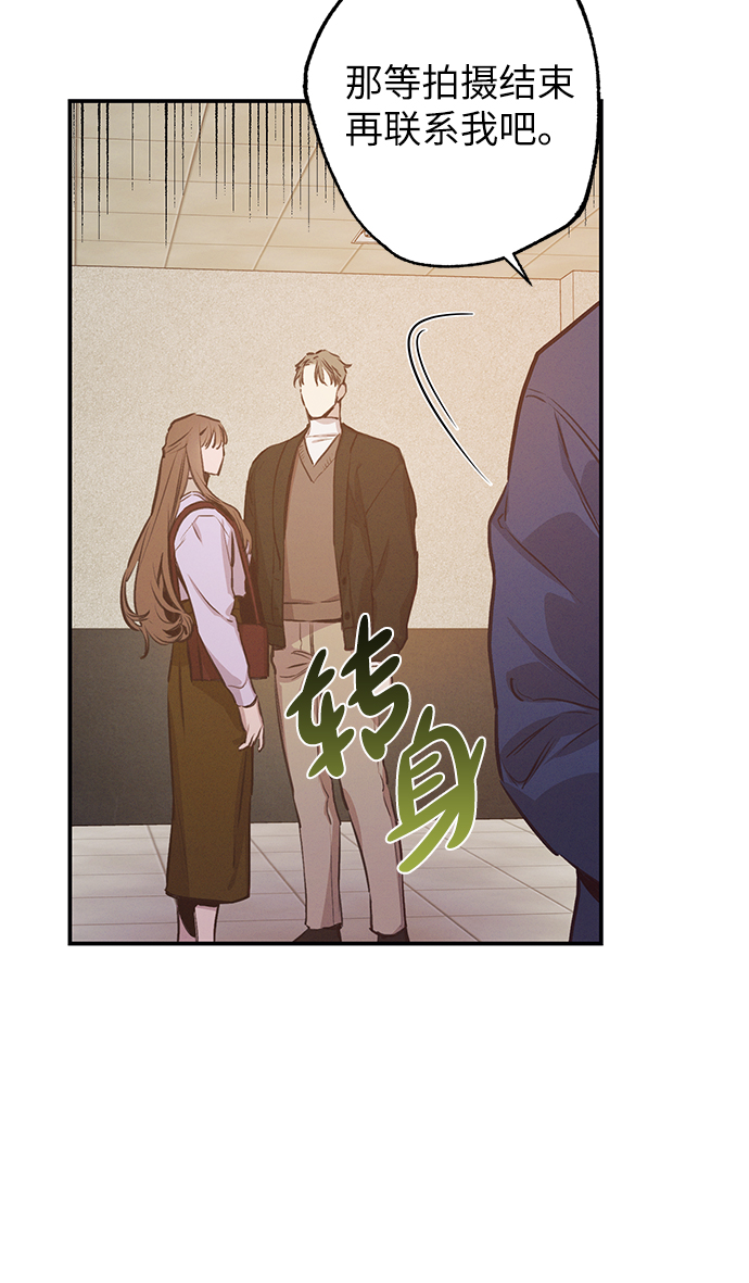 第57话30