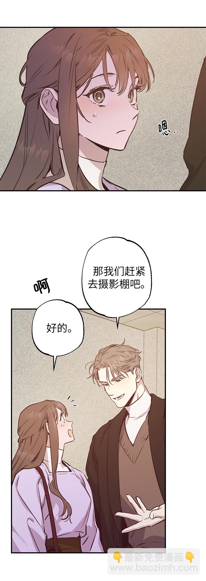 第57话31