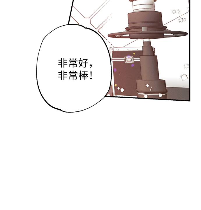 第57话33