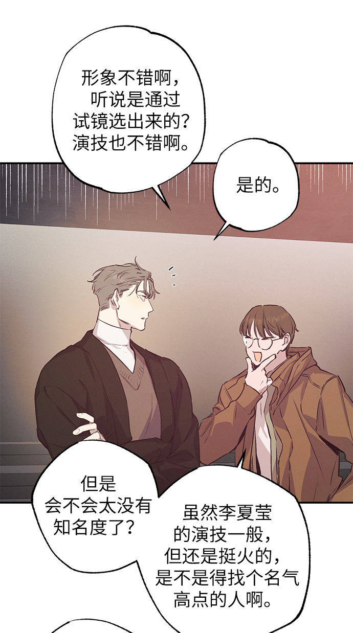 第57话36