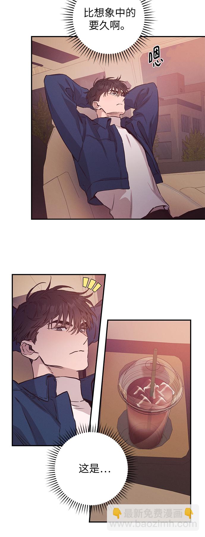 第57话40