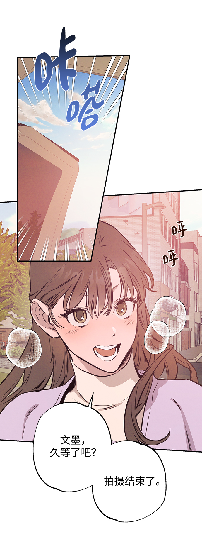 第57话42
